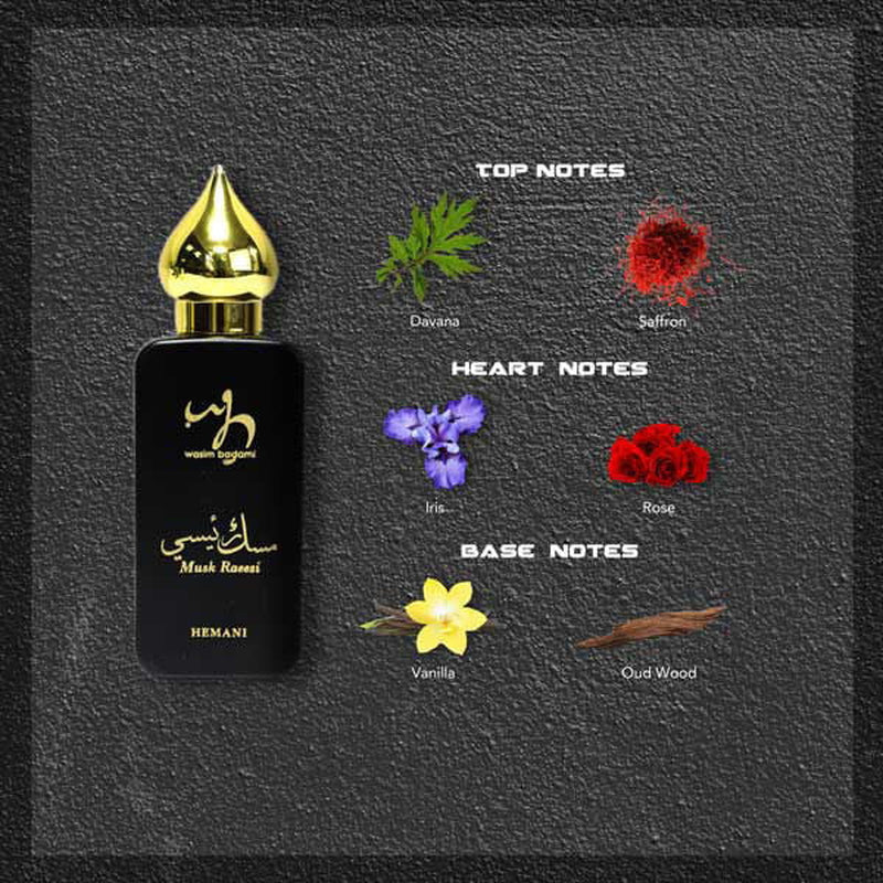 WB by Perfume Musk Raeesi 50Ml