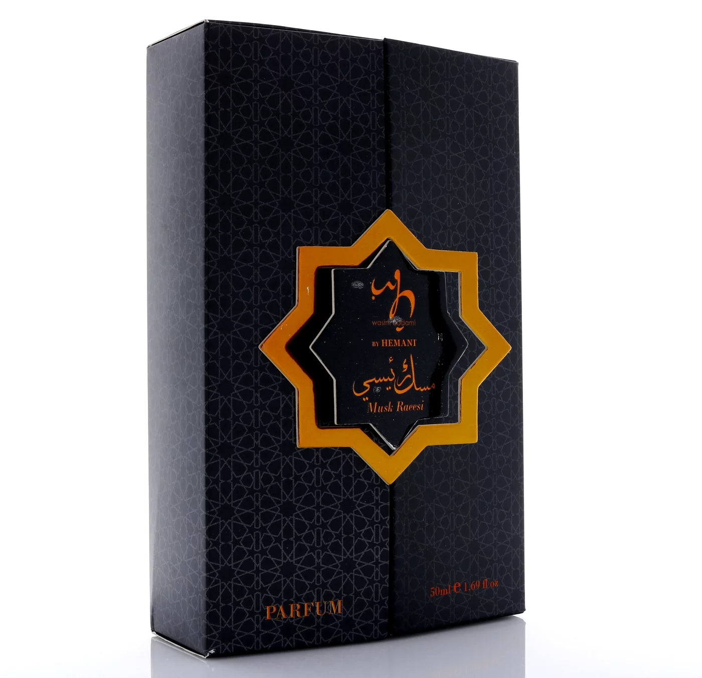 WB by Perfume Musk Raeesi 50Ml